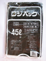 ݑ ( 45L 10܁~C/S50܁500 )